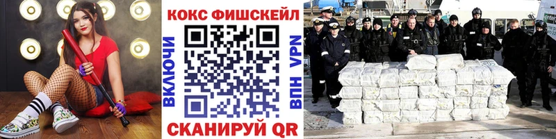 даркнет клад  Каргат  Кокаин Columbia 
