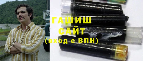 альфа пвп VHQ Баксан