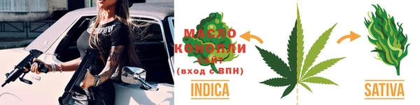 эйфоретик Арсеньев