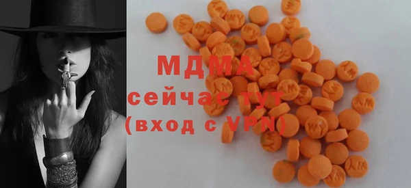 эйфоретик Арсеньев