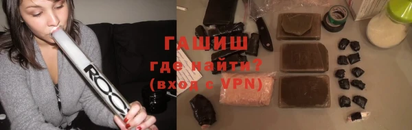 скорость Балахна