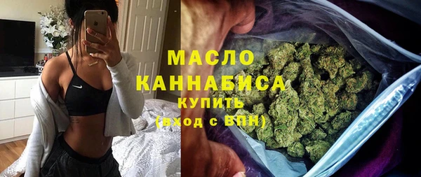 героин Слюдянка