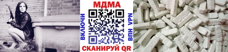 MDMA VHQ Каргат